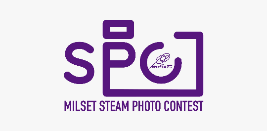 MILSET STEAM Photo Contest 2021